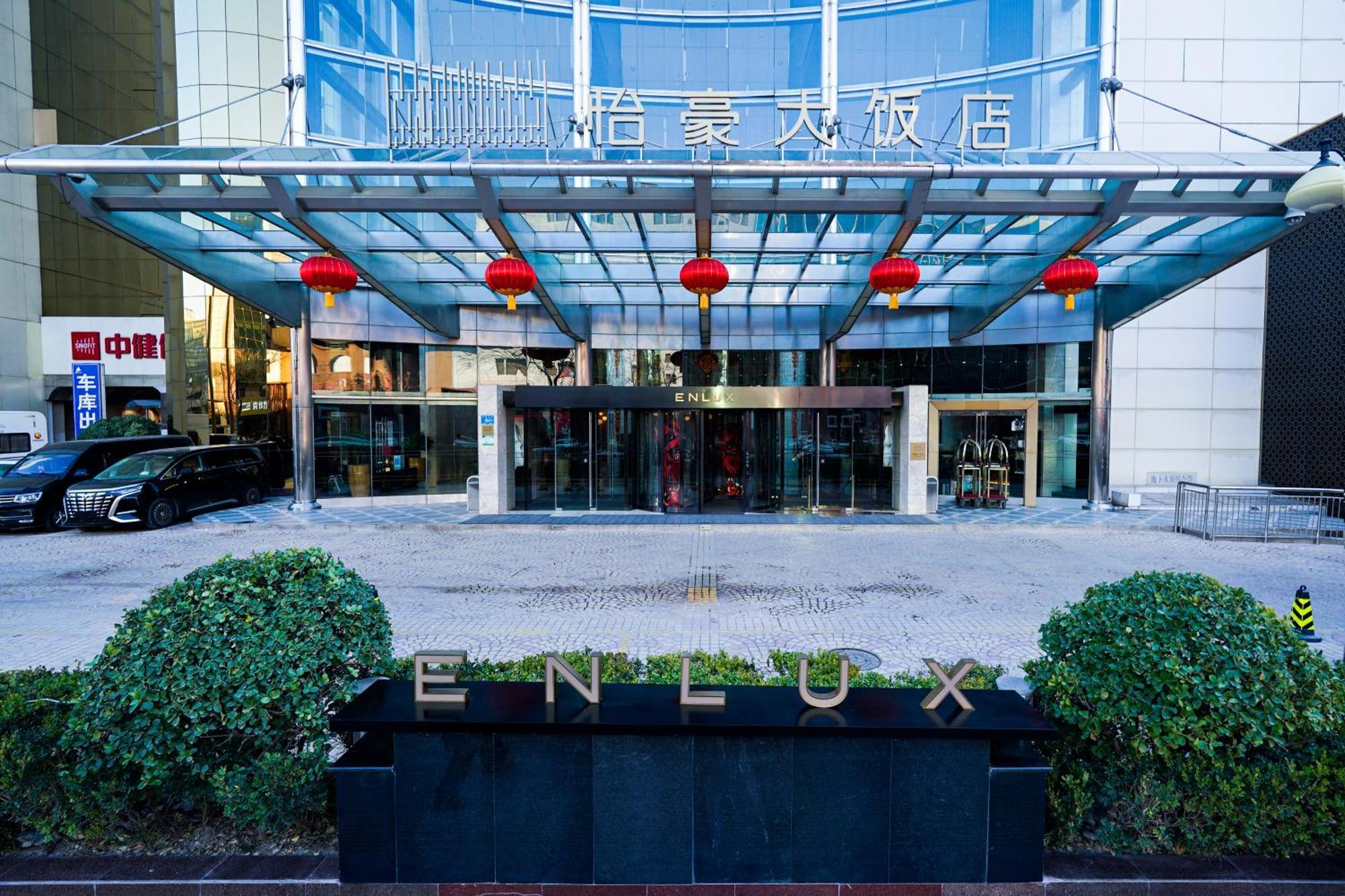 Enlux Hotel Цзинань Экстерьер фото