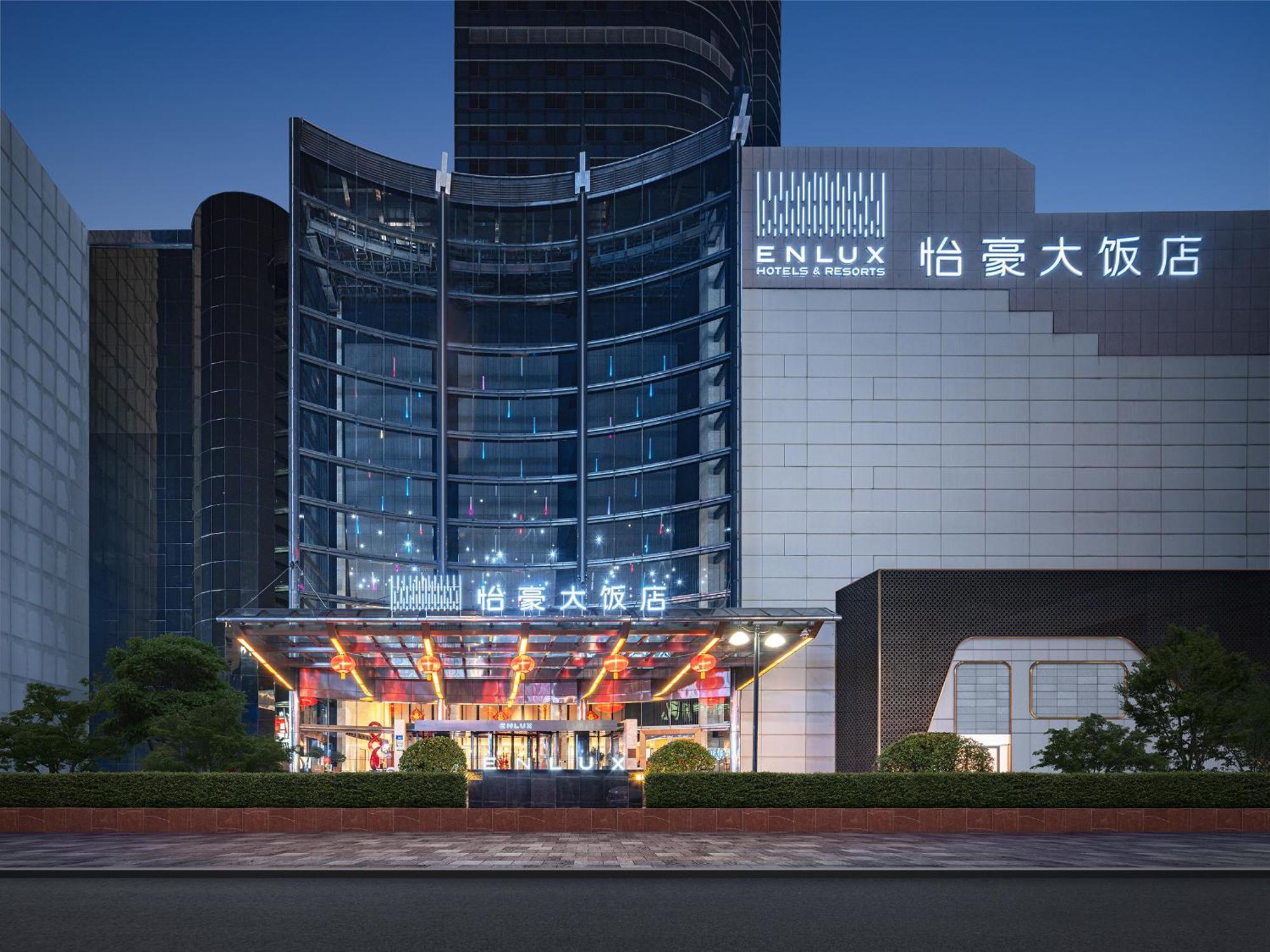 Enlux Hotel Цзинань Экстерьер фото
